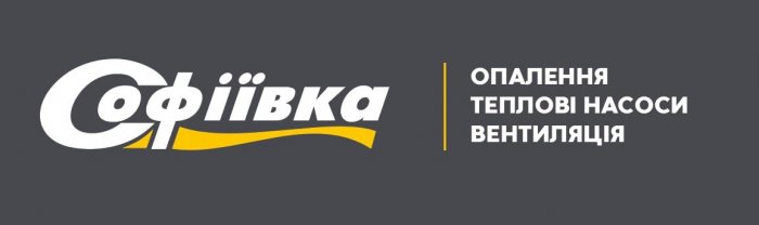 Софіївка