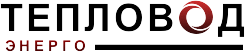 ТОВ «ТЕПЛОВОДЕНЕРГО»