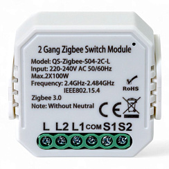 433141 Розумний вимикач Tervix Pro Line ZigBee Switch (2 клавіші), без нуля