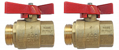80835 кульові крани (2шт)